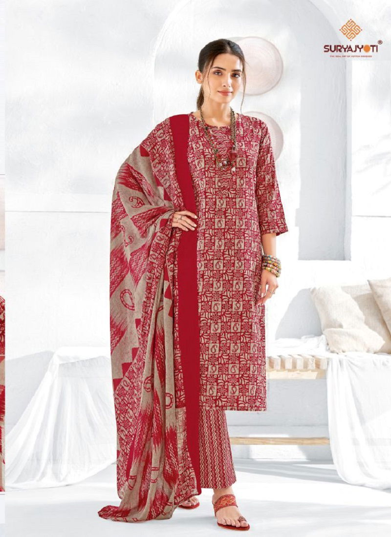 Suryajyoti Cosmic Vol 4 Printed Readymade SUits Catalog
